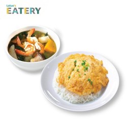 [ข้าวไข่เจียวนัว] ข้าวไข่ฟู+แกงเลียง