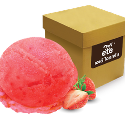 ไอติมสตรอเบอรี่ ซอร์เบ (เปรี้ยว)
