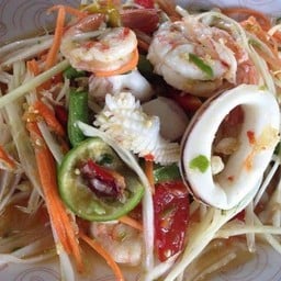 ตําทะเล