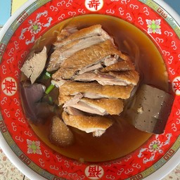 ก๋วยเตี๋ยวเป็ดพะโล้พิเศษ