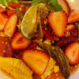 ตำสตอเบอรี่