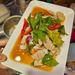 ยำหมูยอ