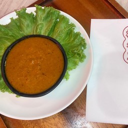 น้ำจิ้มหมูสะเต๊ะ