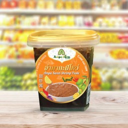 กะปิโหว่