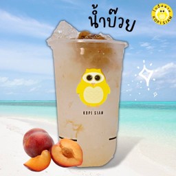 น้ำบ๊วย
