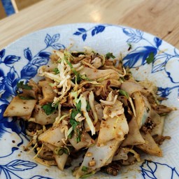 ยำข้าวซอยน้อย