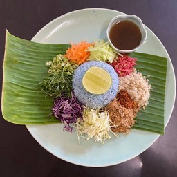 ข้าวยำปันตัย