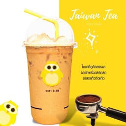 ชาไต้หวัน