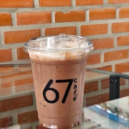 โกโก้เย็น