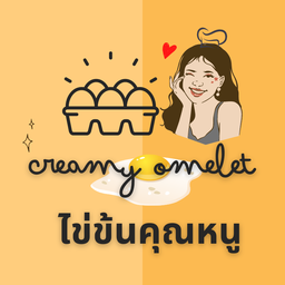 ข้าวไข่ข้นพริกสด