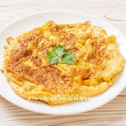 ไข่เจียว