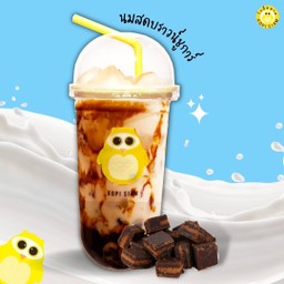นมสดบราวชูก้า