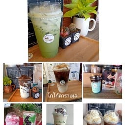 กาแฟสดรั้วปศุุOK