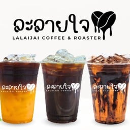 คาเฟ่ละลายใจ เมืองทองธานี