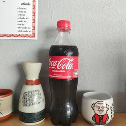 Coca cola