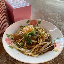 หอยทอดโบราณแม่ฉลวย
