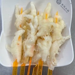 เล็บมือนาง.