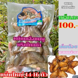 โครตเฮงหอยทอด30บาท