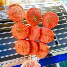 ยอพริกสุดเเซ่บ