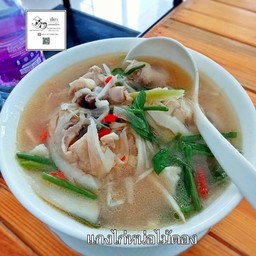 แกงใก่หน่อไม้ดอง