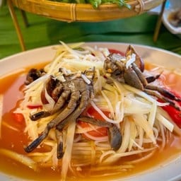 ตำซั่วปู