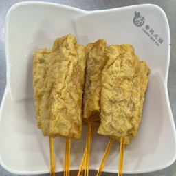เต้าหู้ปลาม้วน