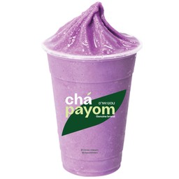 มะพร้าวเผือกนมสดปั่น