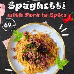 สปาเก็ตตี้ซอสขี้เมาหมู