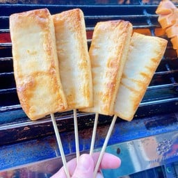 เต้าหู้ปลาเเผ่น