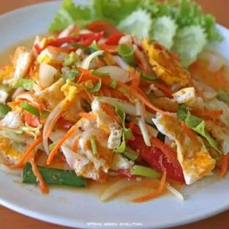 ยำไข่ดาว