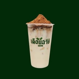 นมสดโอวัลตินภูเขาไฟ