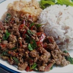 ส้มตำ หน่อยตำแซบ (101)