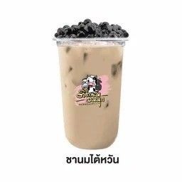 ชานมไต้หวัน ( ฟรีไข่มุก )