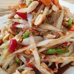 ตำโคราช