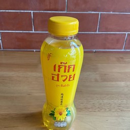 น้ำเก๊กฮวย