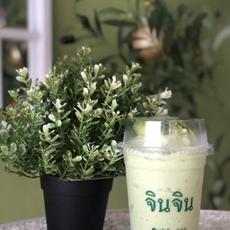 อะโวคาโด้น้ำผึ้งปั่น