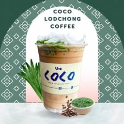 กาแฟลอดช่อง
