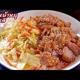 ข้าวหมูเกาหลี