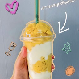 เสาวรสสมูทตี้โยเกิร์ต
