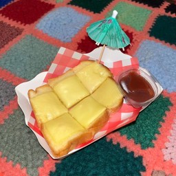 ปังชีสสสสสส