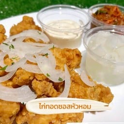 ร้านอันยองไก่ทอดเกาหลี สาขาหน้าบ้านเอื้อ