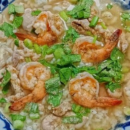 ข้าวต้ม