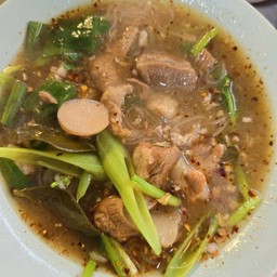 เส้นเล็กเตี๋ยวแซ่บ