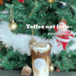 ทอฟฟี่นัทลาเต้