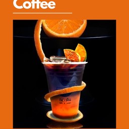 กาแฟส้ม