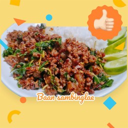 ข้าวกระเพราเนื้อสับเด็ดๆ