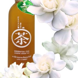 ชาเขียวดอกมะลิออร์แกนิก 500ml.