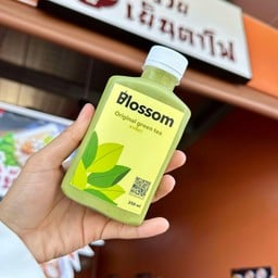 ชาเขียว