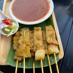 หมูสะเต๊ะ (ชุดล่ะ)