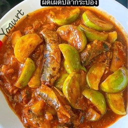 ผัดเผ็ดปลากระป๋อง